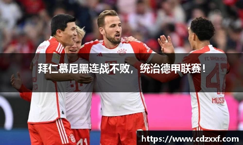 必威BETWAY官方网站