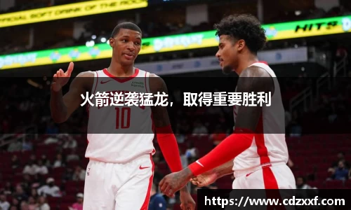 必威BETWAY官方网站