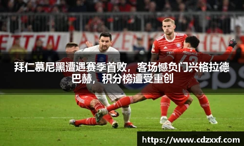 必威BETWAY官方网站