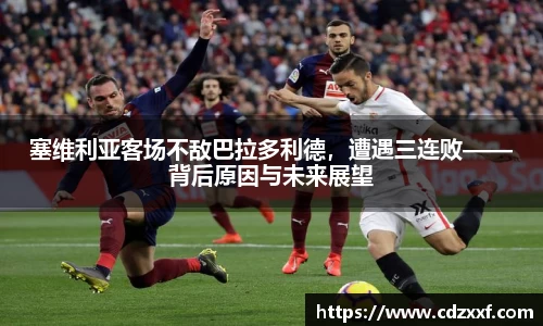 必威BETWAY官方网站