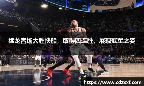 必威BETWAY官方网站