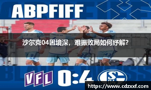 必威BETWAY
