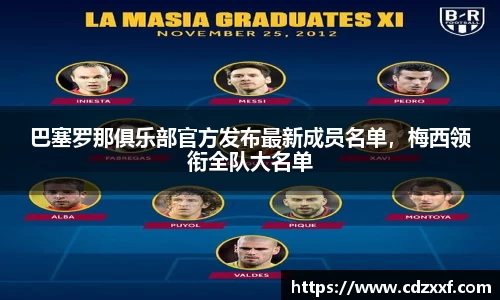 必威BETWAY
