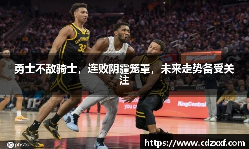 必威BETWAY西汉姆联