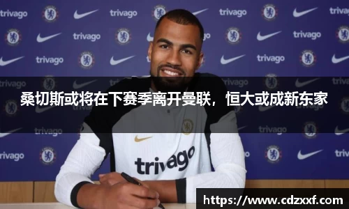 必威BETWAY官方网站