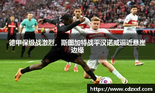 必威BETWAY