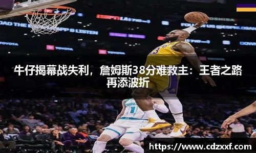 必威BETWAY官方网站
