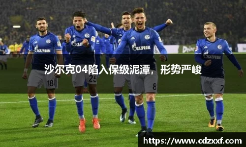 必威