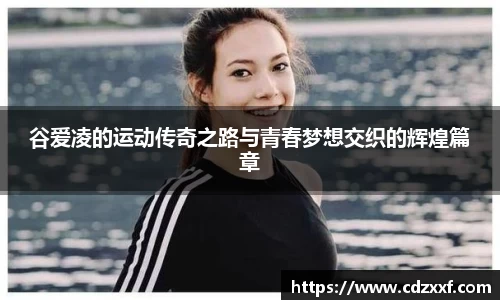 必威BETWAY