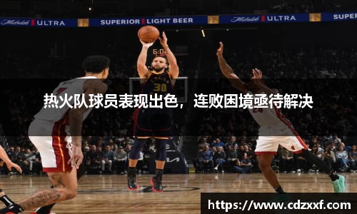 必威BETWAY官方网站