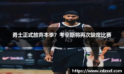 必威BETWAY官方网站