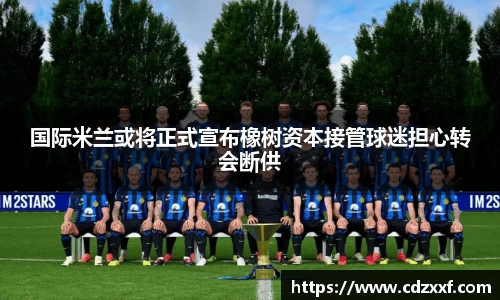 必威BETWAY