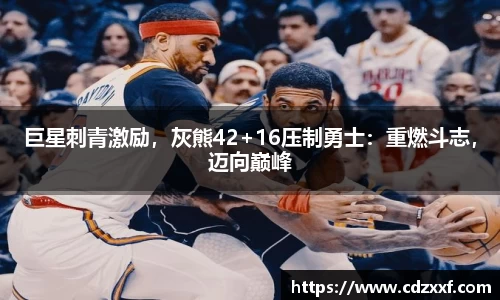 必威BETWAY西汉姆联