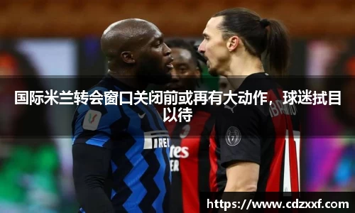 必威BETWAY