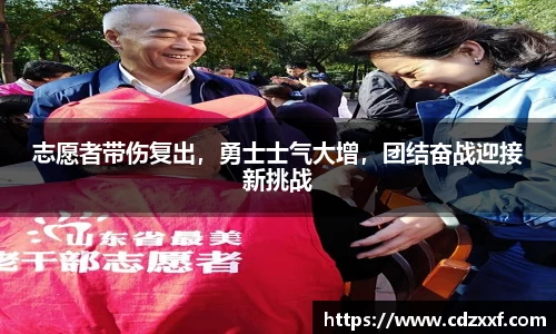 必威BETWAY