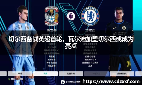 必威BETWAY官方网站