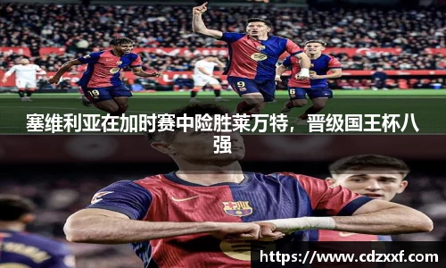 必威BETWAY