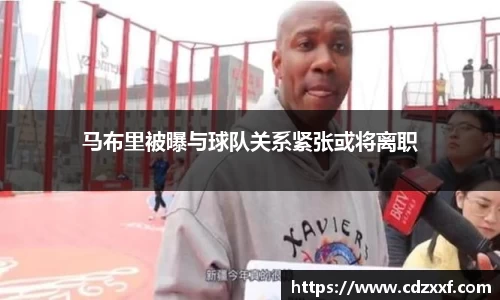 必威BETWAY官方网站