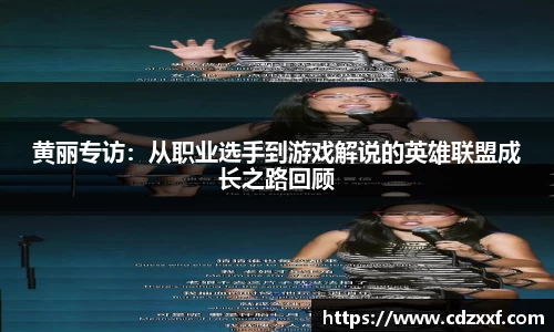 必威BETWAY官方网站