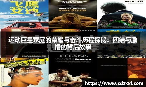必威BETWAY西汉姆联