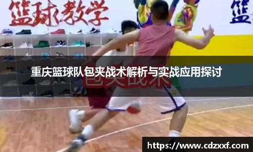 必威BETWAY