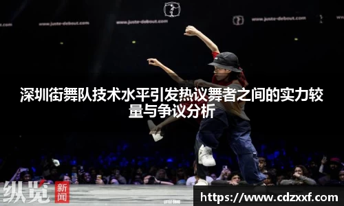 必威BETWAY西汉姆联