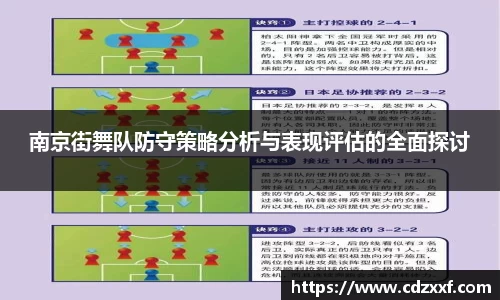 必威BETWAY官方网站