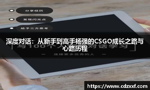 必威BETWAY