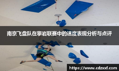 必威BETWAY西汉姆联