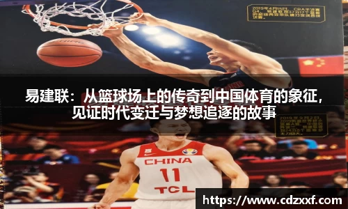 必威BETWAY官方网站