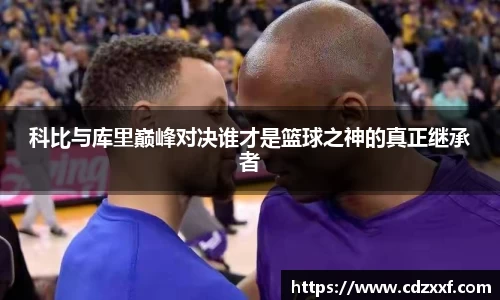 必威