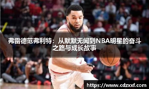 必威BETWAY官方网站
