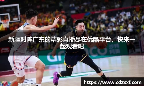 必威BETWAY西汉姆联