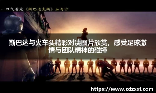 必威BETWAY