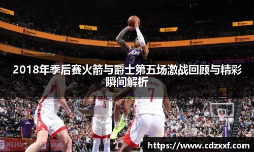 必威BETWAY