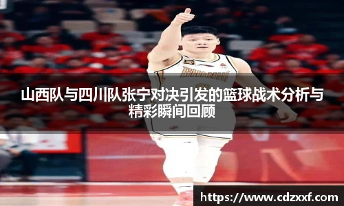 必威