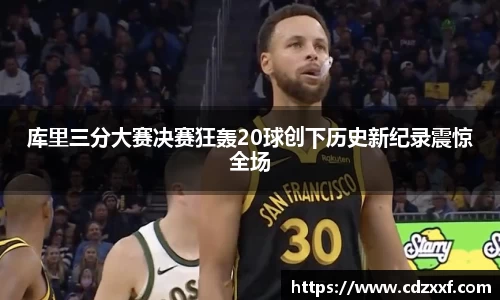 必威BETWAY官方网站