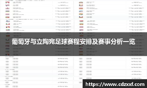 必威BETWAY官方网站