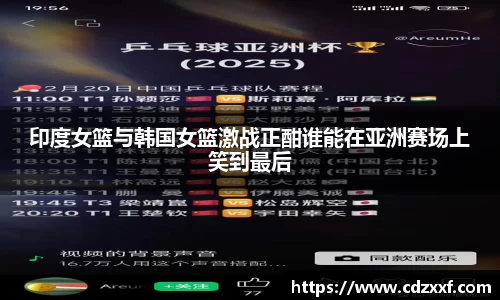 必威BETWAY