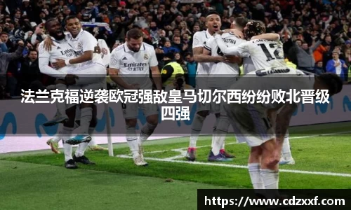 必威BETWAY