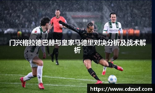 必威