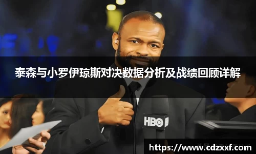 必威BETWAY西汉姆联