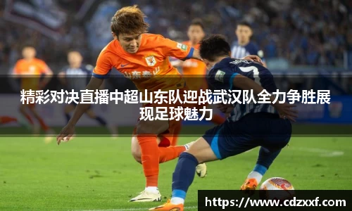 必威BETWAY