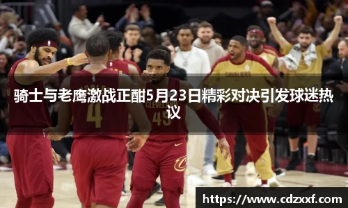 必威BETWAY