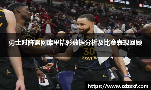 必威BETWAY西汉姆联