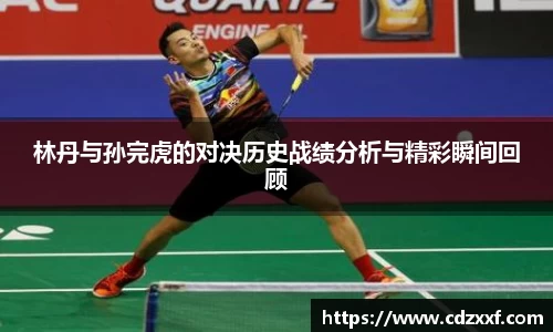必威BETWAY官方网站