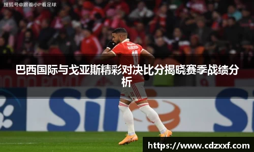 必威BETWAY官方网站