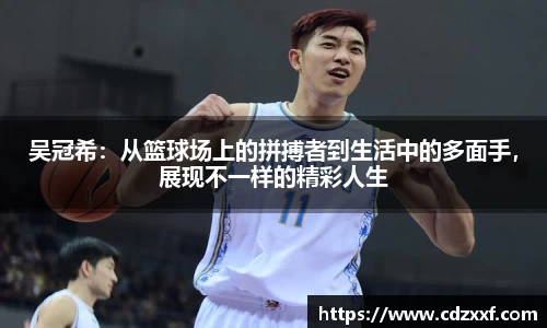 必威BETWAY