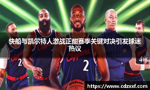 必威