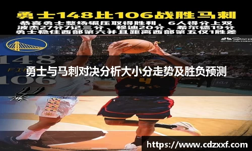 必威BETWAY